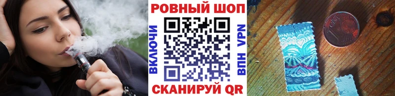 Купить наркотики Ставрополь Гашиш  АМФЕТАМИН  Мефедрон  Каннабис 
