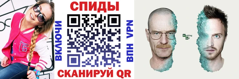 кракен зеркало  Ставрополь  АМФ Розовый  наркотики 