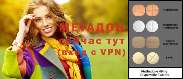 Альфа ПВП Алексин