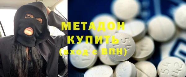 Альфа ПВП Алексин