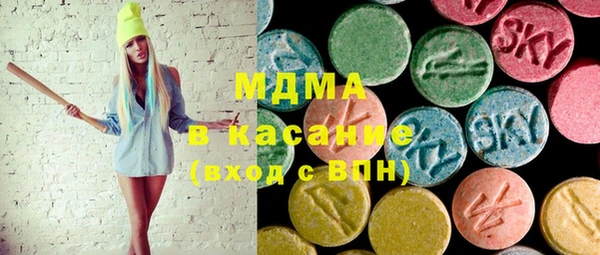 Альфа ПВП Алексин