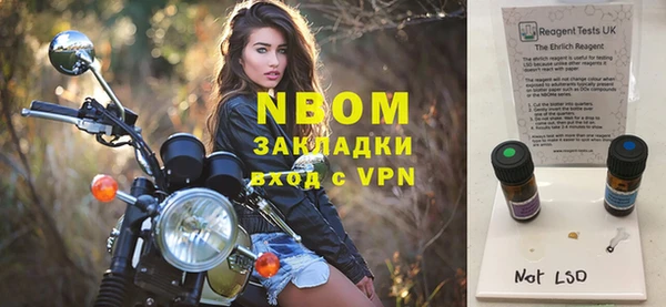 кокаин VHQ Алзамай