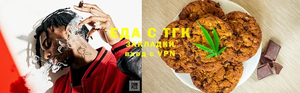 кокаин VHQ Алзамай