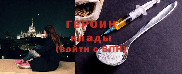 Альфа ПВП Алексин