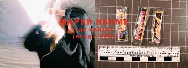 кокаин VHQ Алзамай